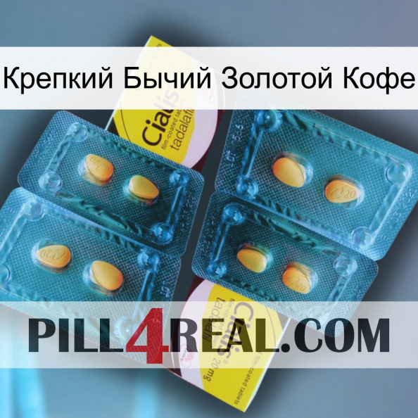 Крепкий Бычий Золотой Кофе cialis5.jpg